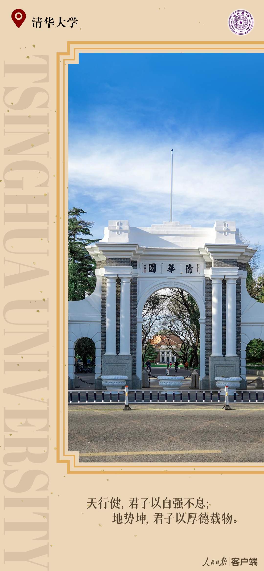 11.png?x-oss-process=style/w10