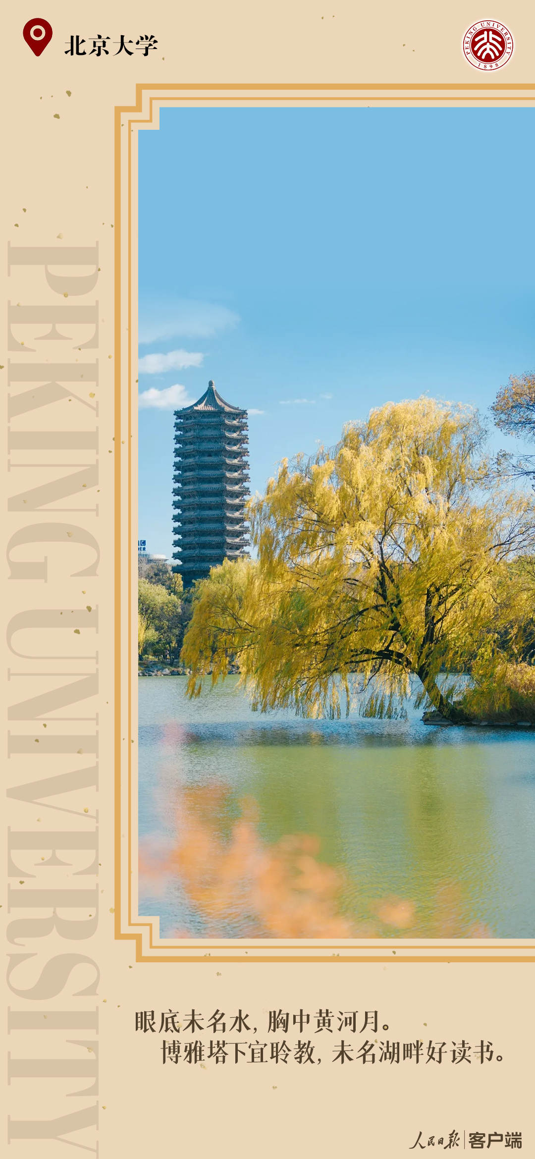 12.jpg?x-oss-process=style/w10