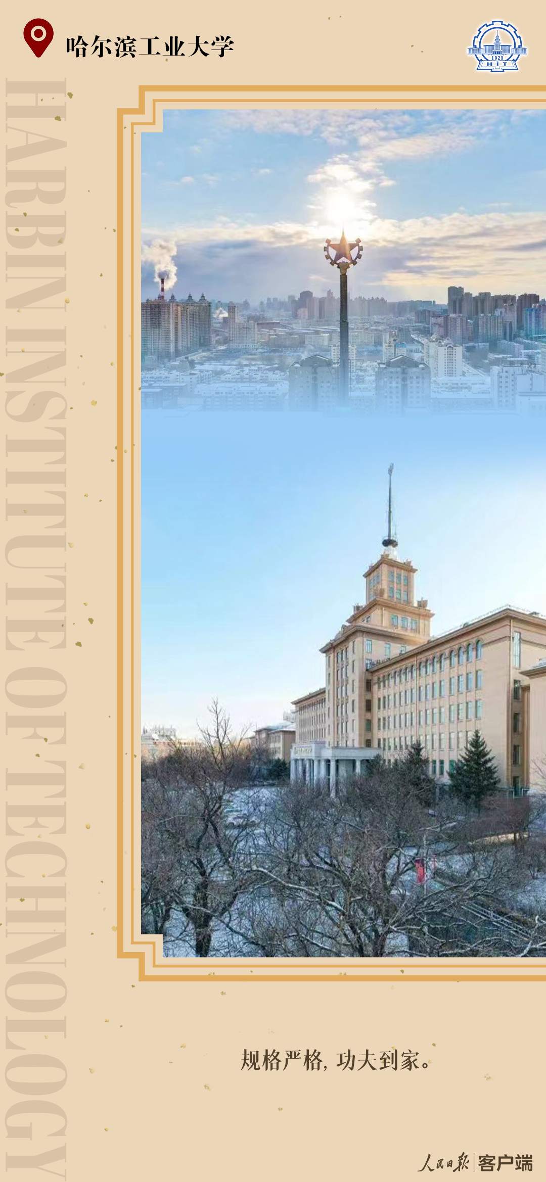 17.png?x-oss-process=style/w10