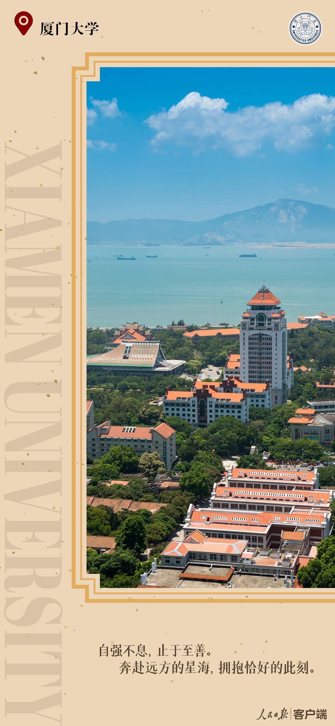 15.png?x-oss-process=style/w10