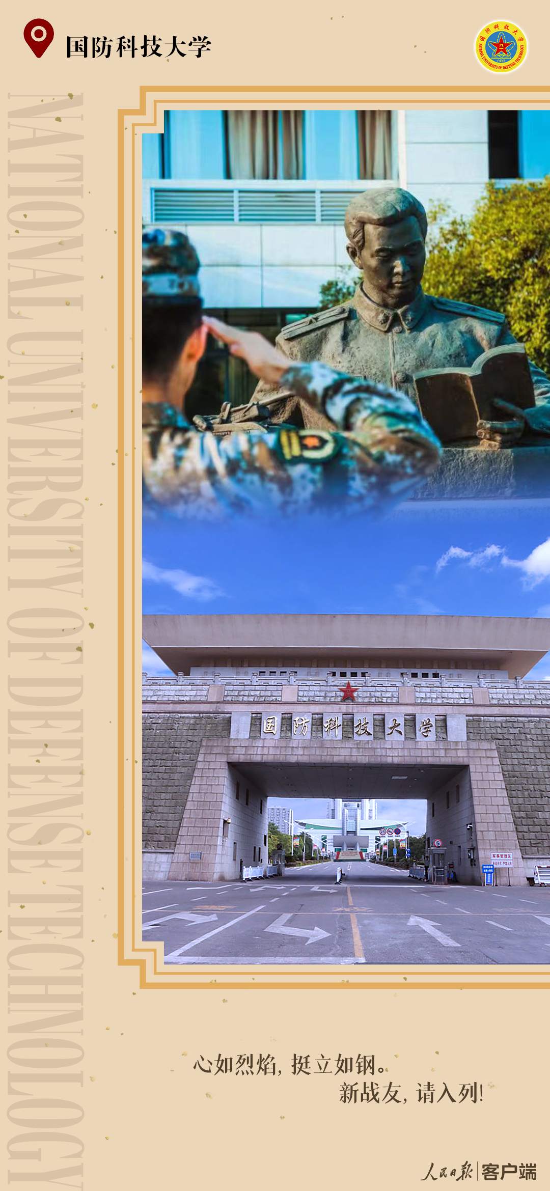 21.png?x-oss-process=style/w10