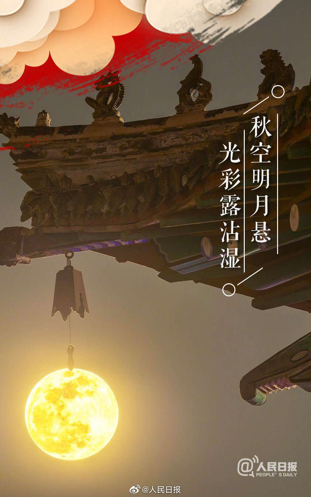 5.jpg?x-oss-process=style/w10