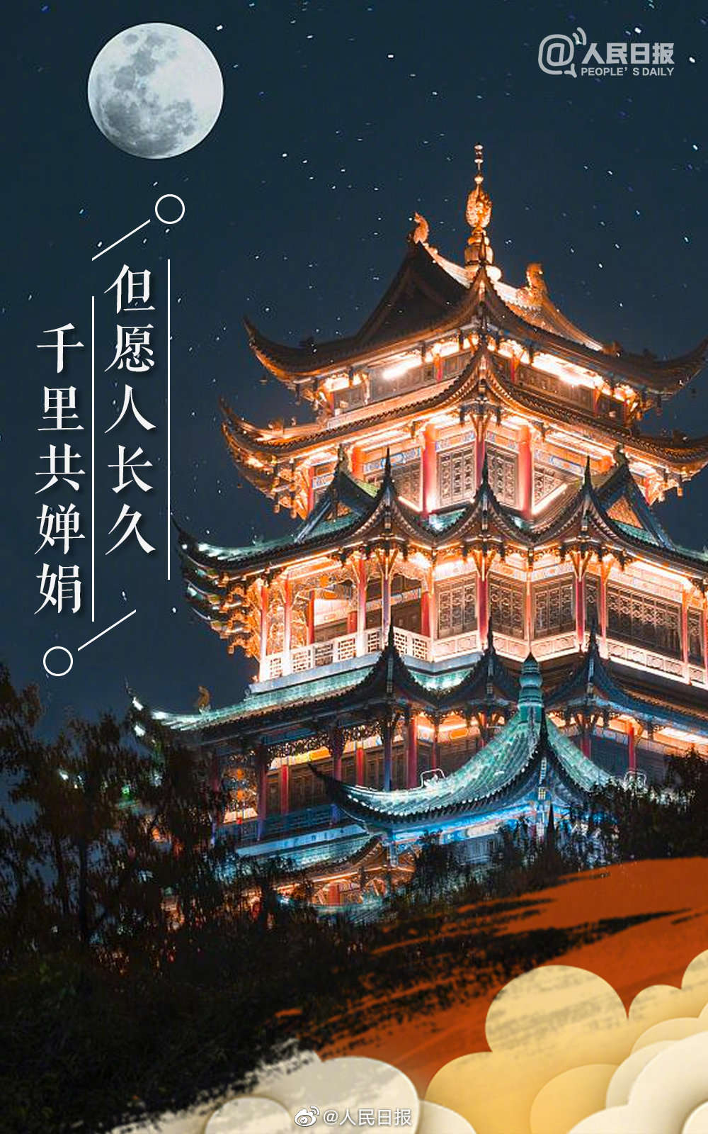 4.jpg?x-oss-process=style/w10