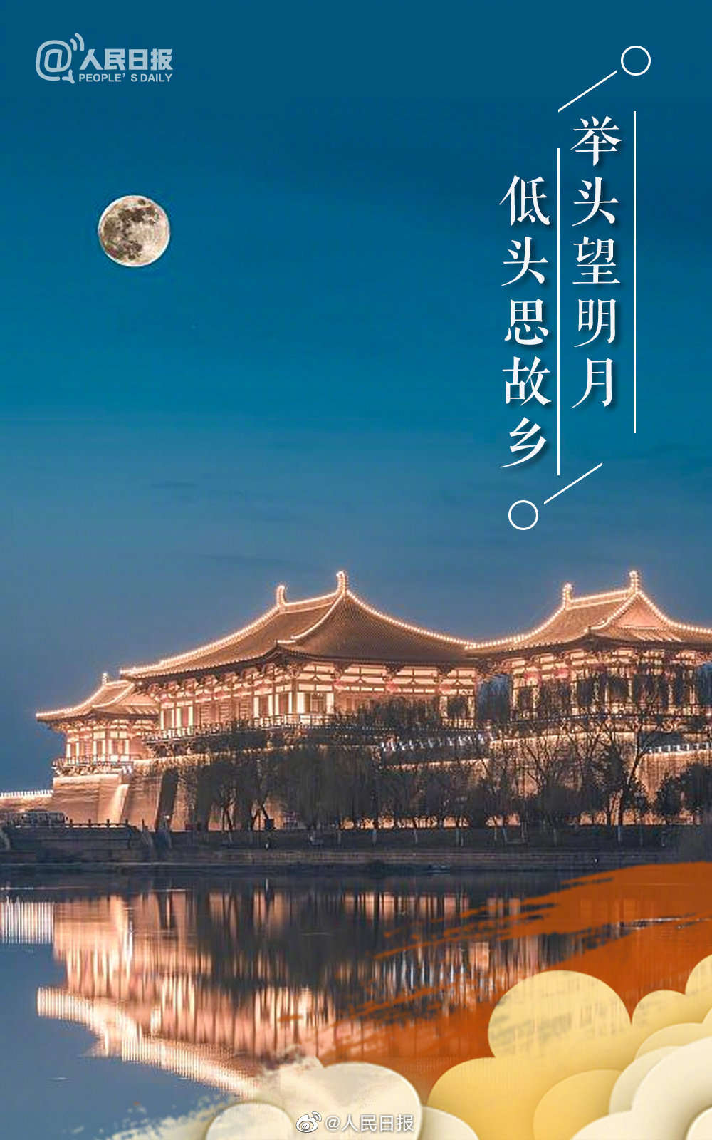 8.jpg?x-oss-process=style/w10