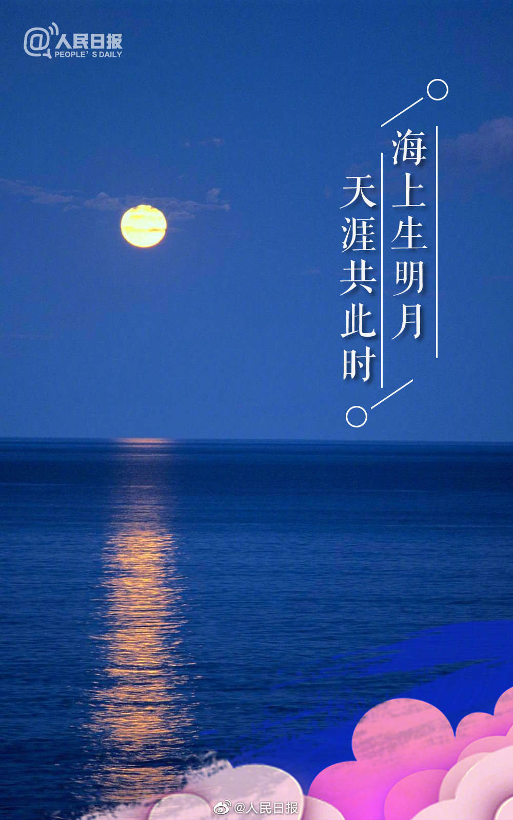 2.jpg?x-oss-process=style/w10