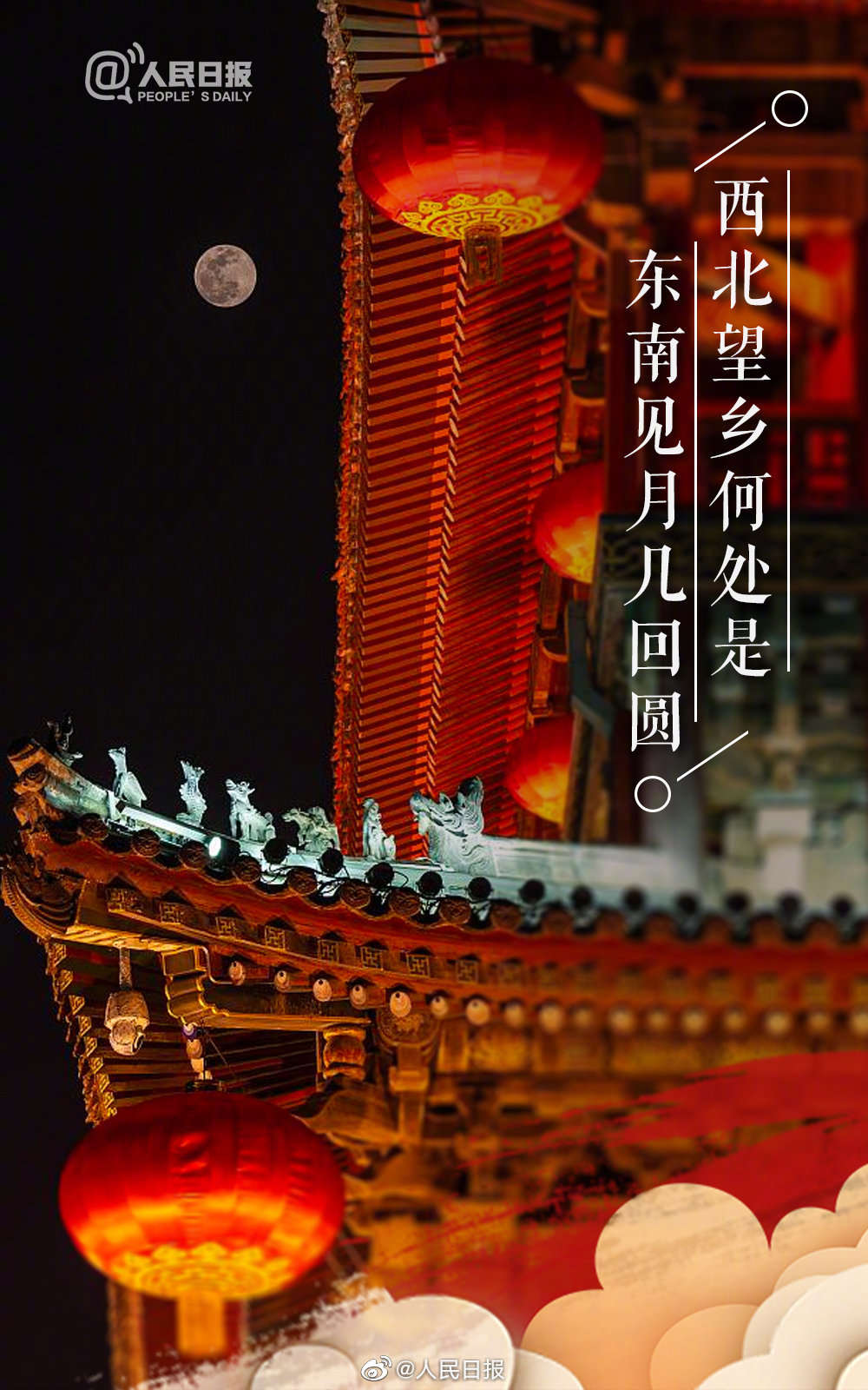 10.jpg?x-oss-process=style/w10