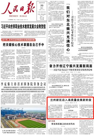 image.png?x-oss-process=style/w10