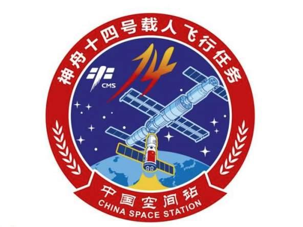 14.png?x-oss-process=style/w10