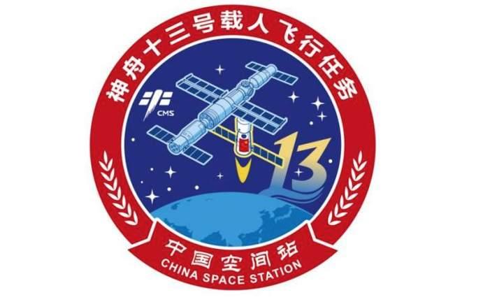 13.png?x-oss-process=style/w10