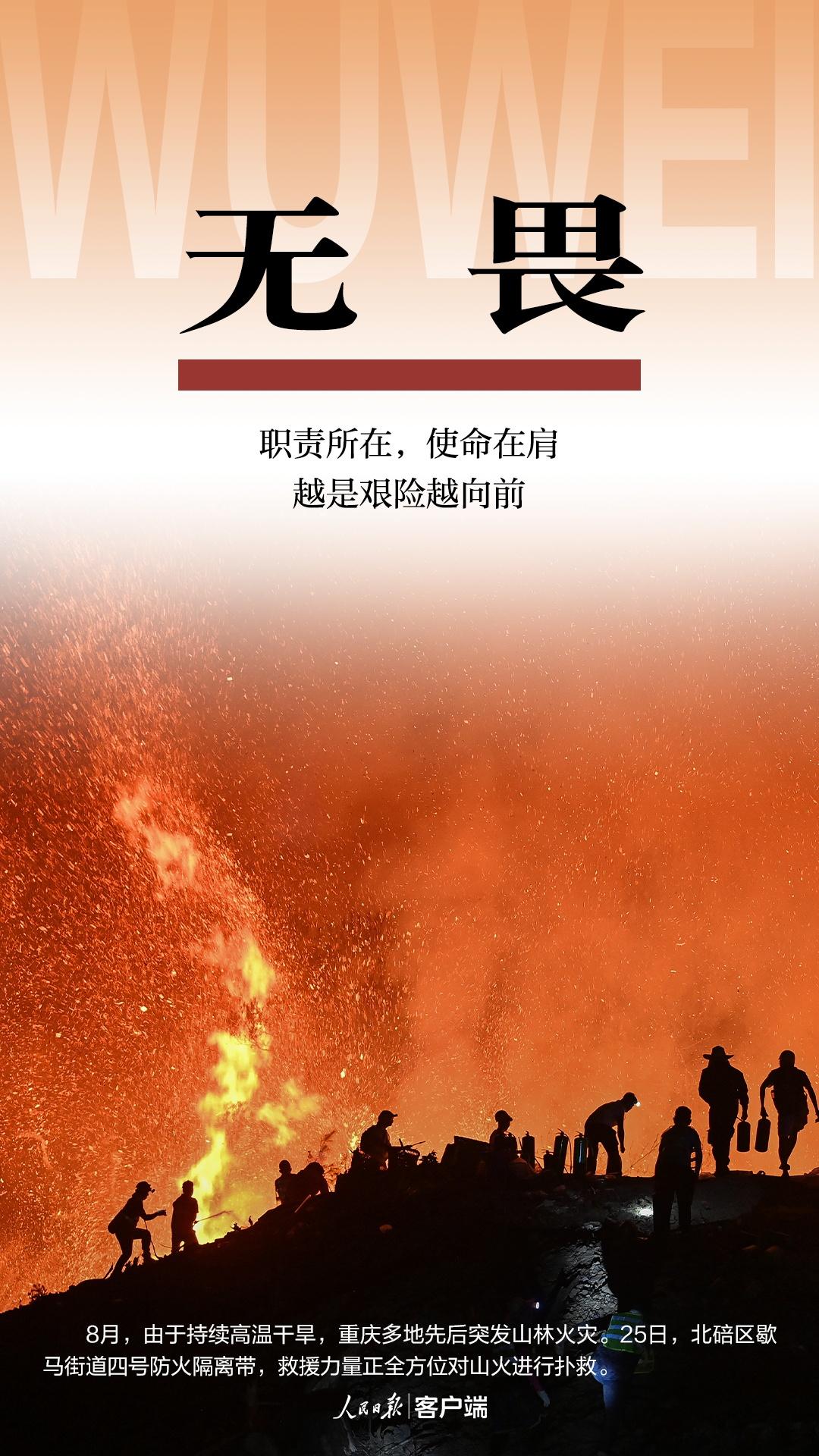 2.png?x-oss-process=style/w10