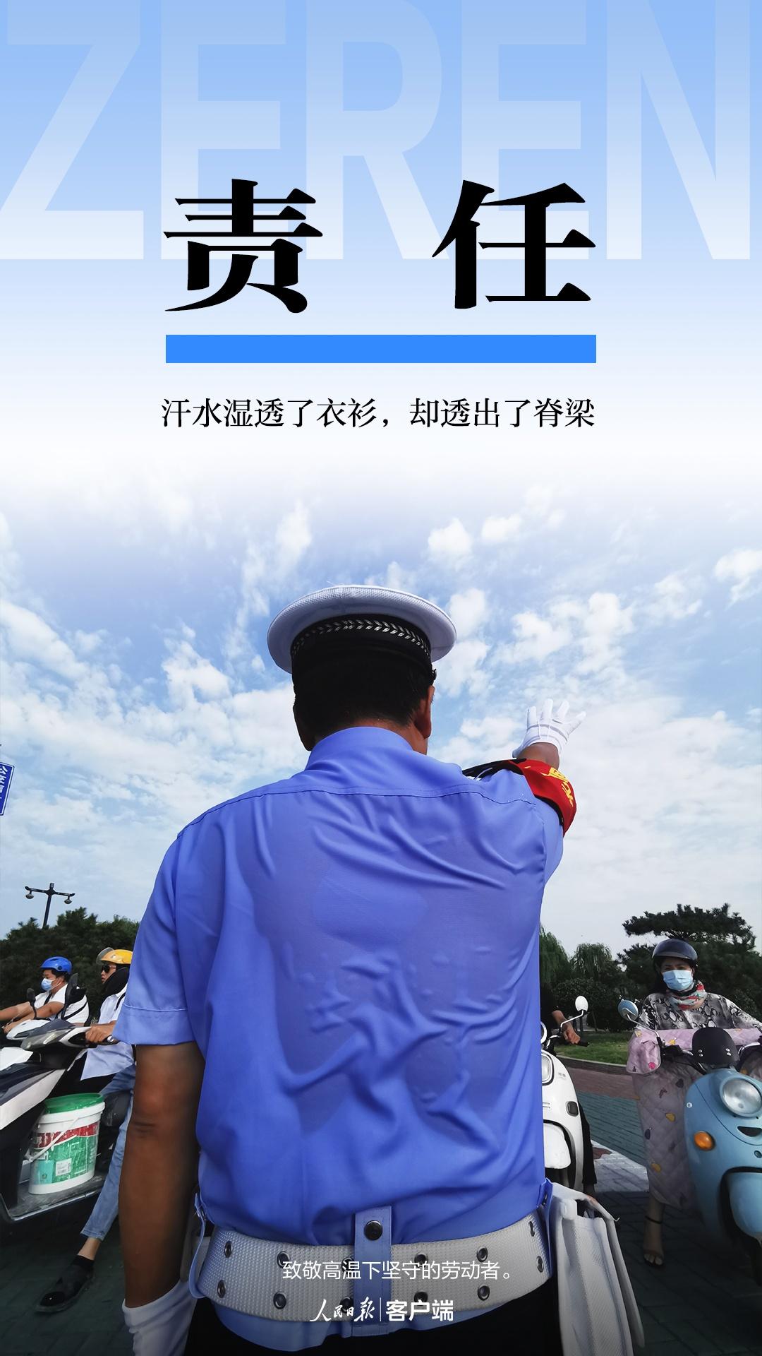 1.png?x-oss-process=style/w10