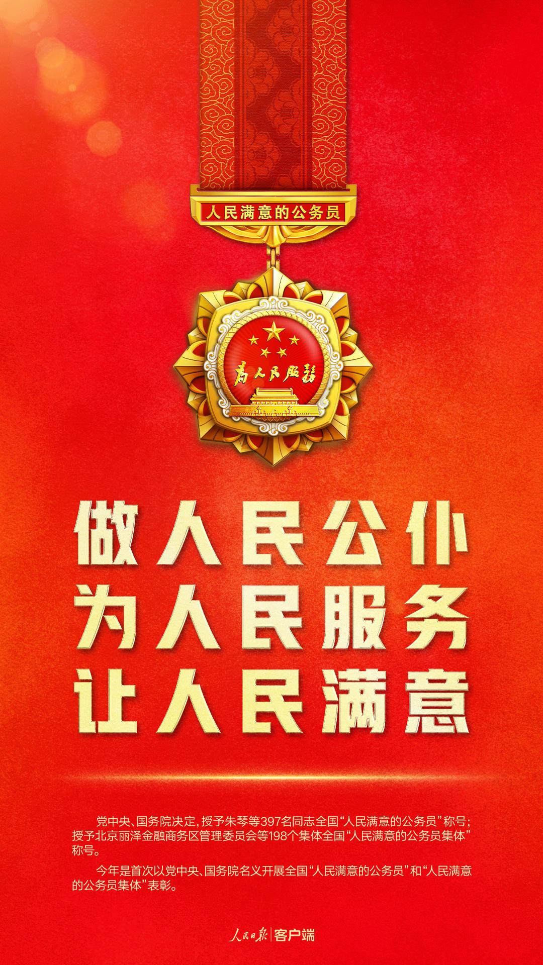 微信图片_20220830211129.jpg?x-oss-process=style/w10