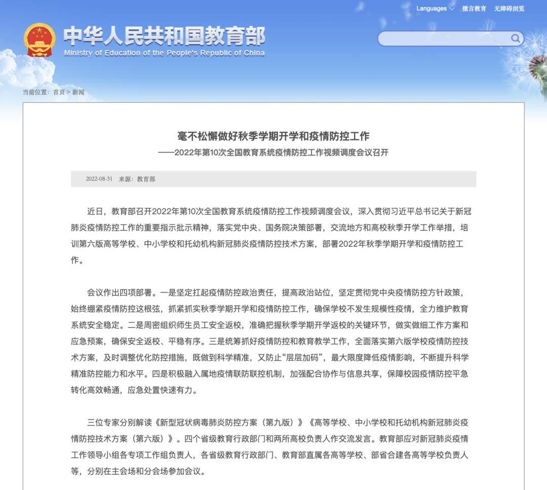 AAA.png?x-oss-process=style/w10