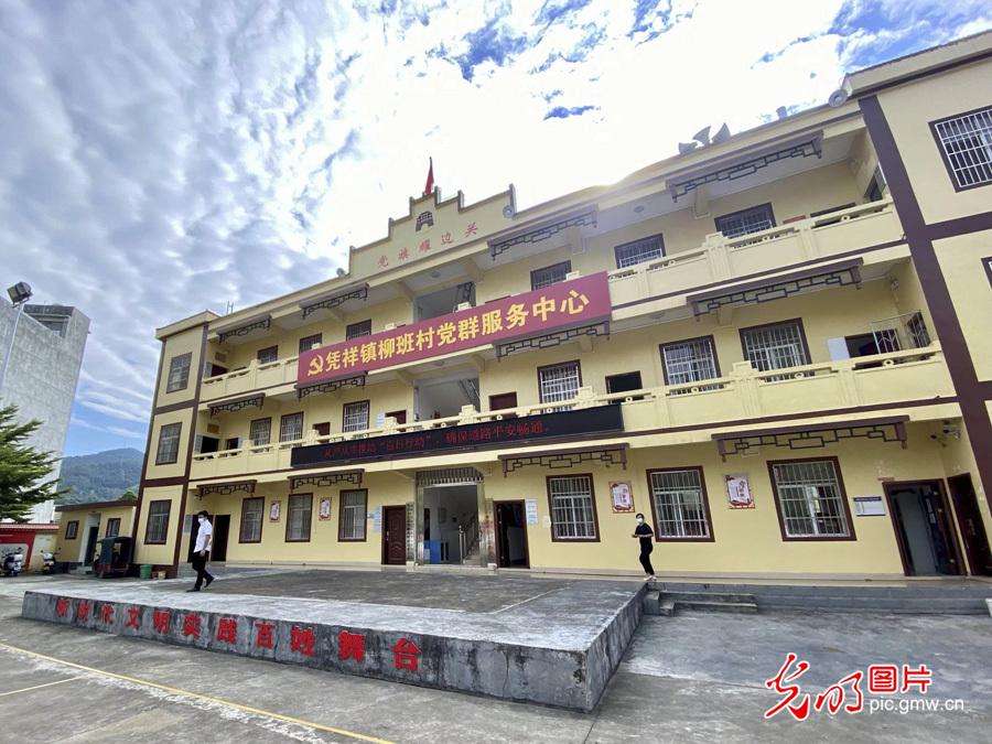 【民族团结党旗红】广西凭祥：家门口就业 带来稳稳的幸福