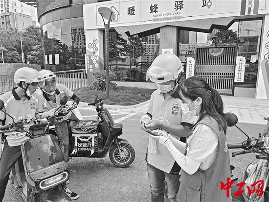 1837476_tpzz_1665648616675_b