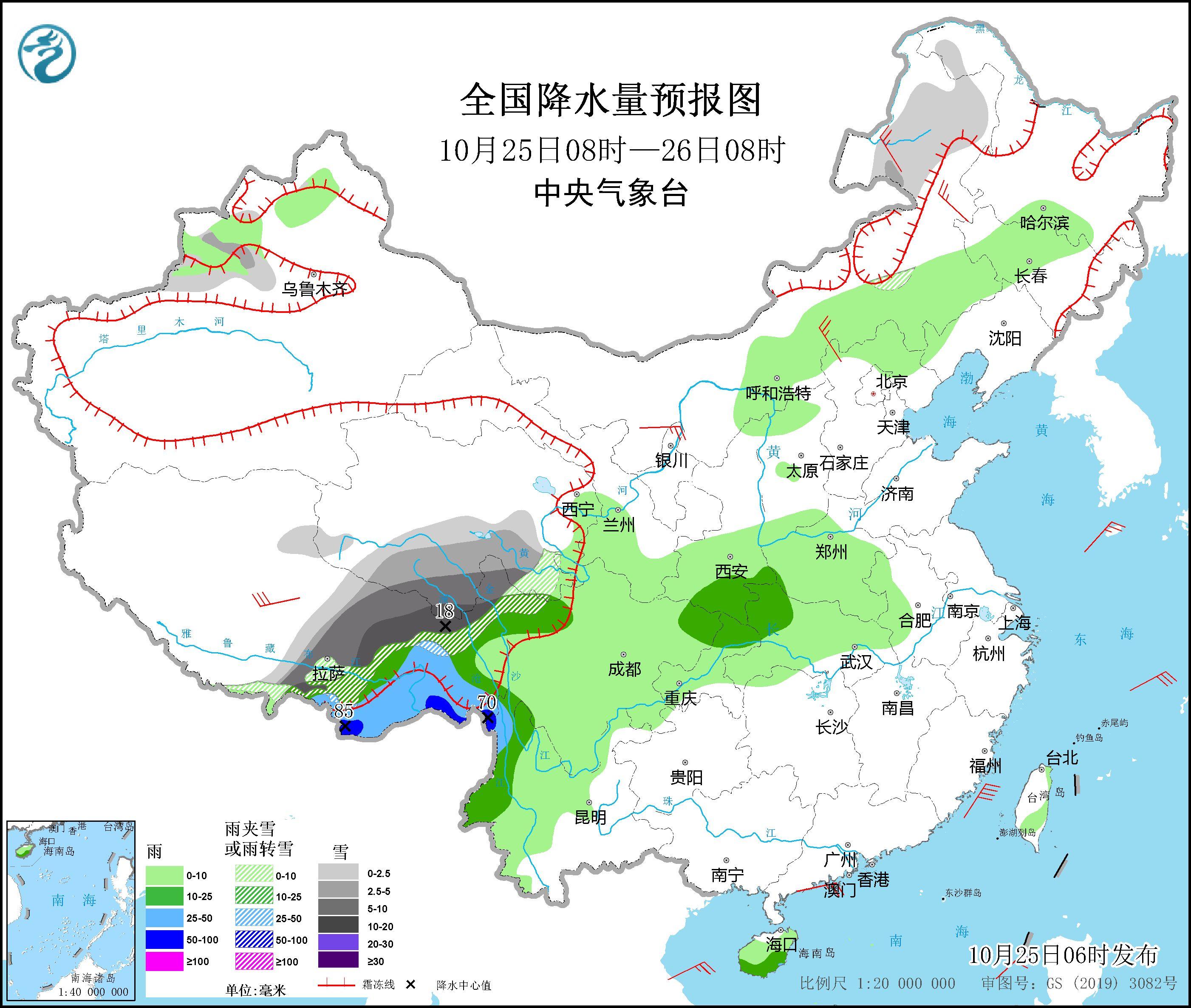 青藏高原东部仍有较强雨雪天气 冷空气将影响华北和东北地区