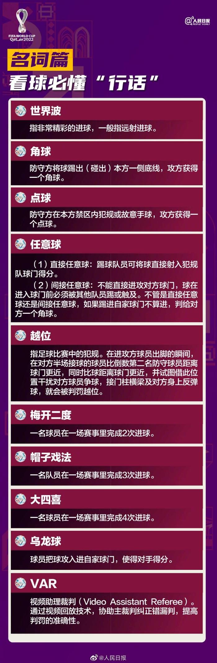 2.jpg?x-oss-process=style/w10