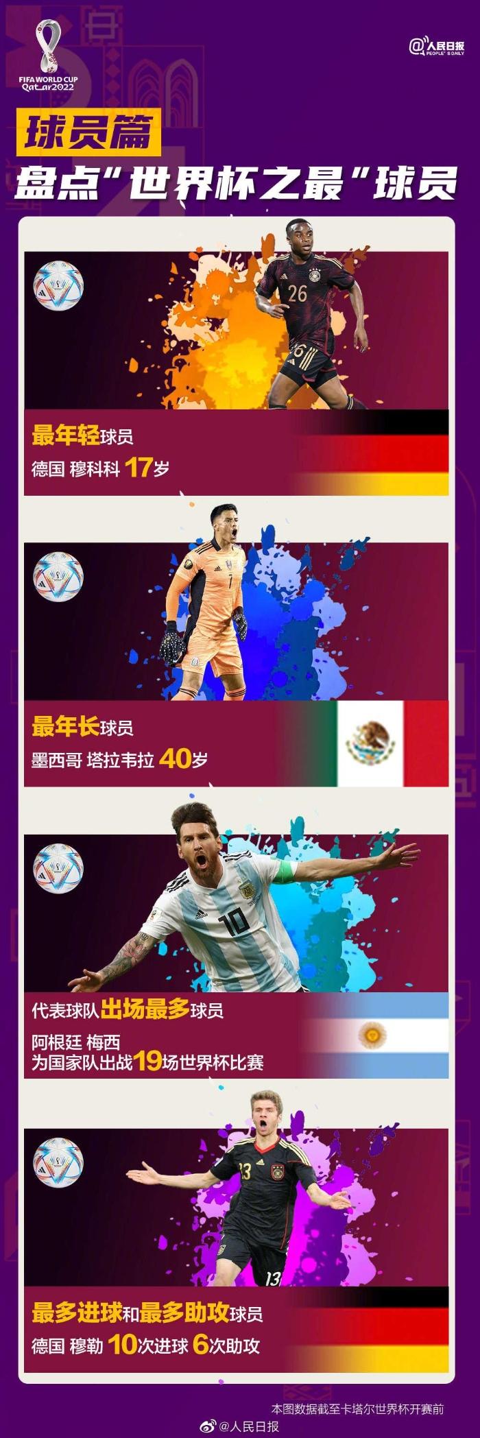 6.jpg?x-oss-process=style/w10