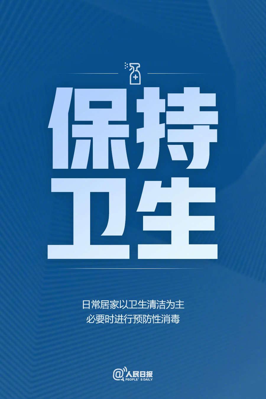 8.jpg?x-oss-process=style/w10