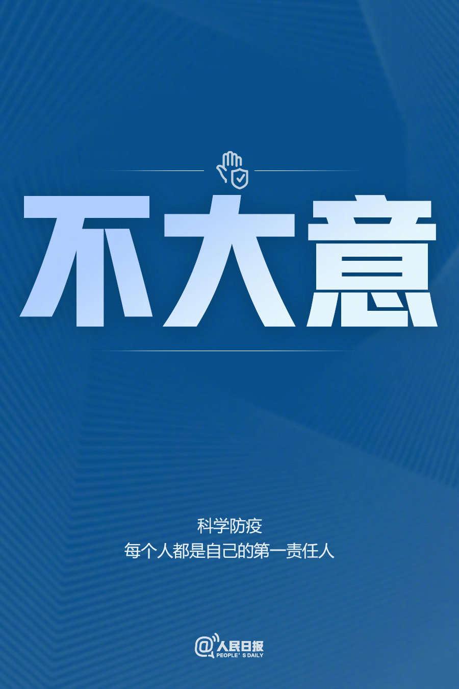 2.jpg?x-oss-process=style/w10