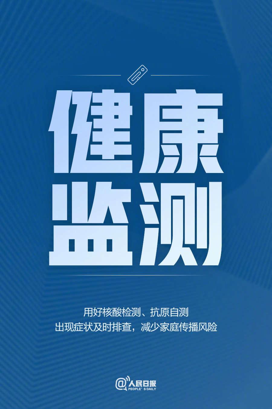 11.jpg?x-oss-process=style/w10