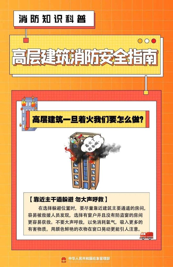 微信图片_20221226085450.jpg?x-oss-process=style/w10