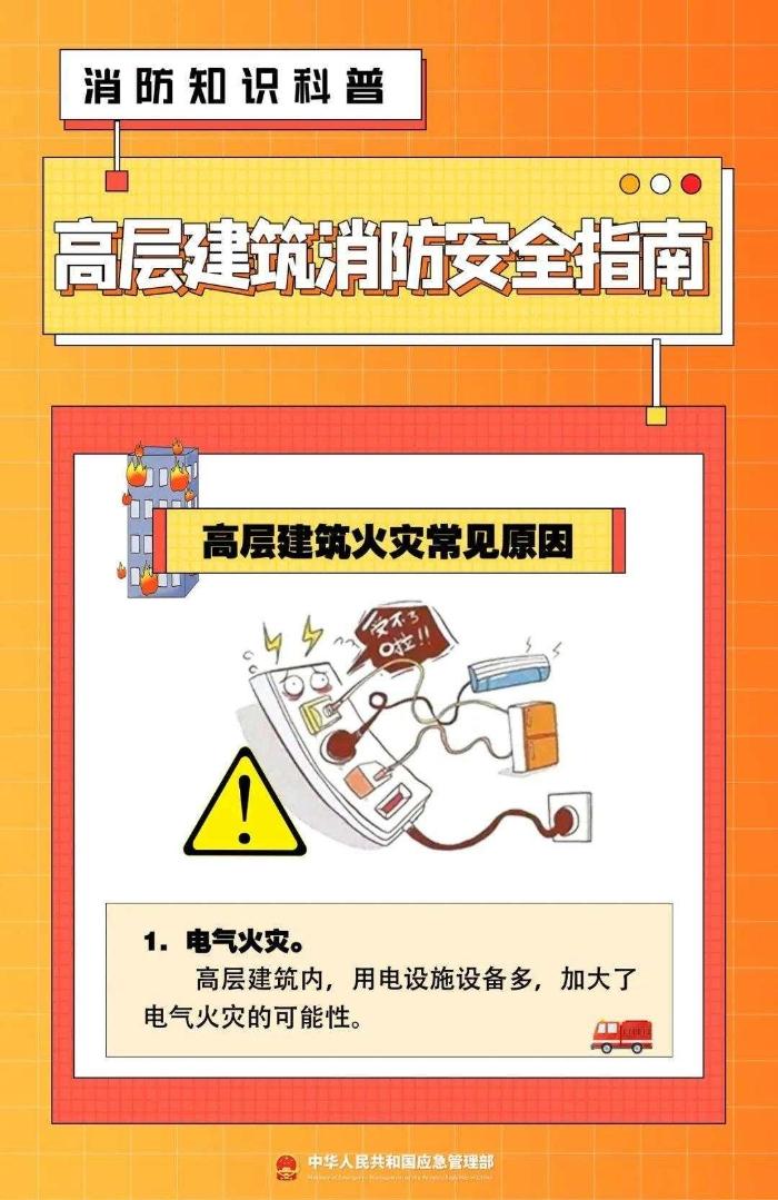 微信图片_20221226085421.jpg?x-oss-process=style/w10