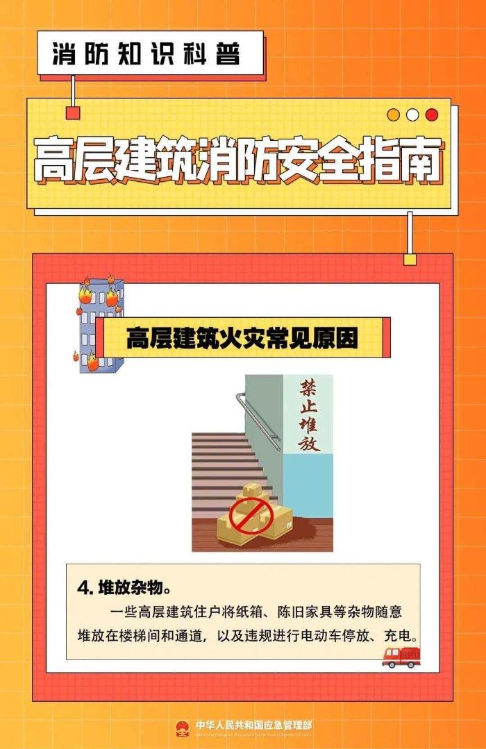 微信图片_20221226085435.jpg?x-oss-process=style/w10