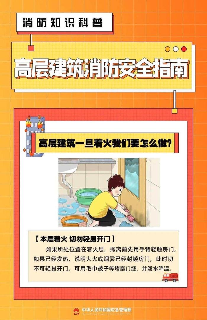 微信图片_20221226085447.jpg?x-oss-process=style/w10