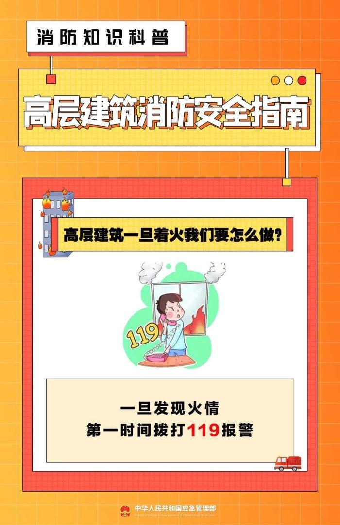 微信图片_20221226085453.jpg?x-oss-process=style/w10