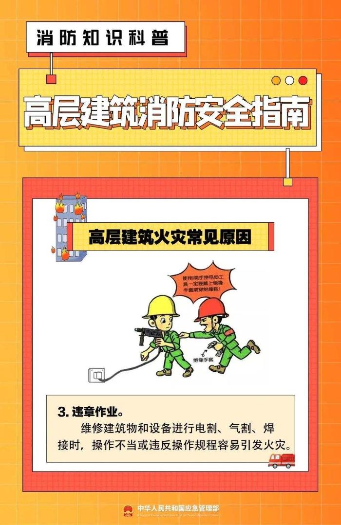 微信图片_20221226085431.jpg?x-oss-process=style/w10