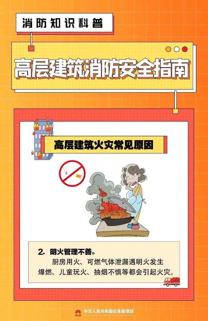 微信图片_20221226085428.jpg?x-oss-process=style/w10