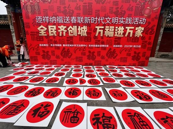 微信图片_20221227212904.jpg 微信图片_20221227212904.jpg