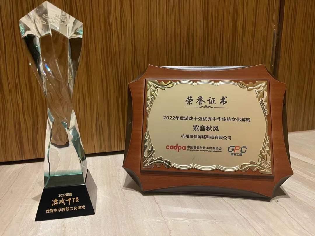 WechatIMG1017.jpeg?x-oss-process=style/w10