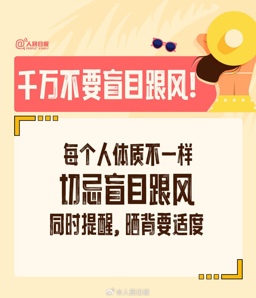 18.jpg?x-oss-process=style/w10