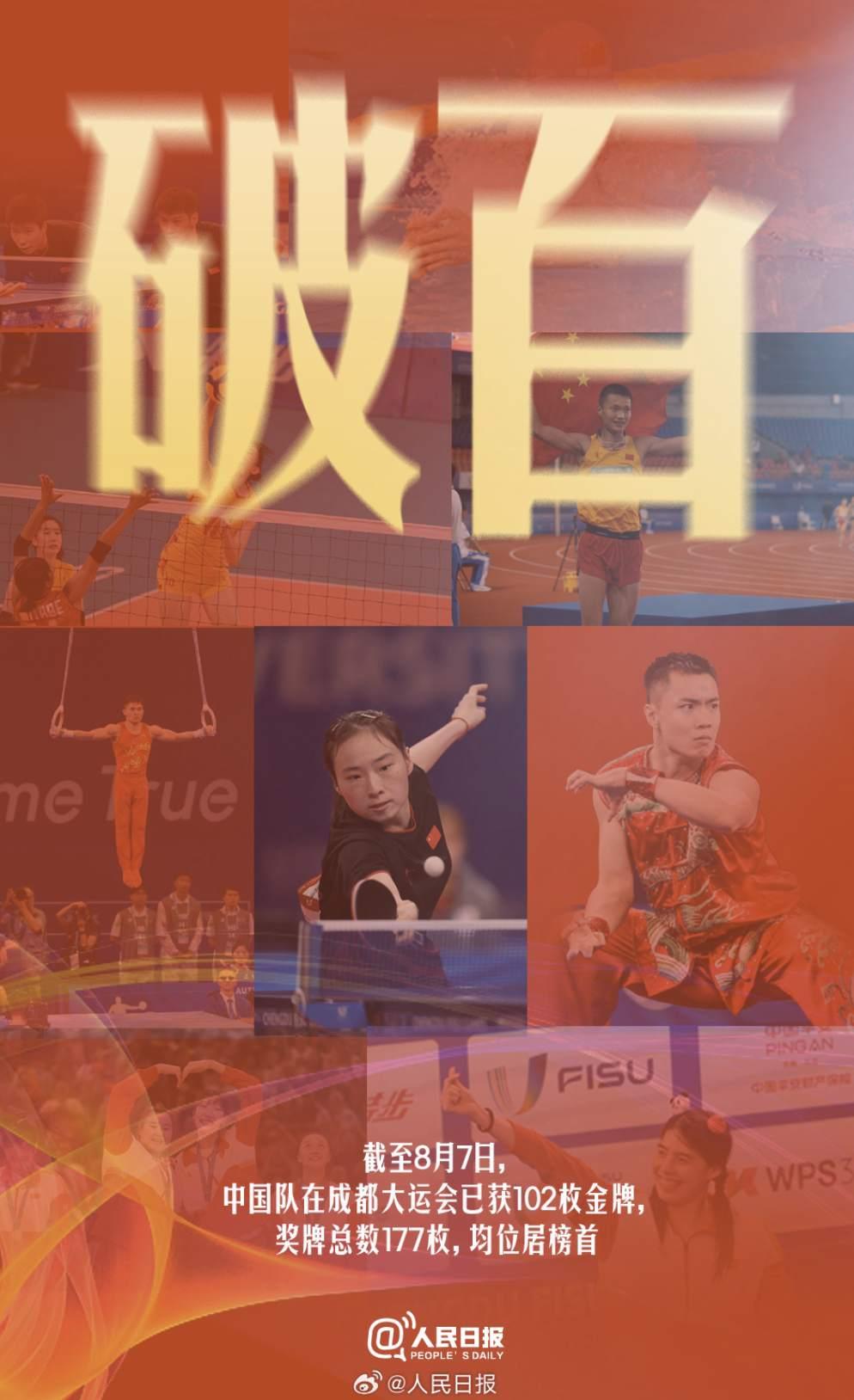 image.png?x-oss-process=style/w10