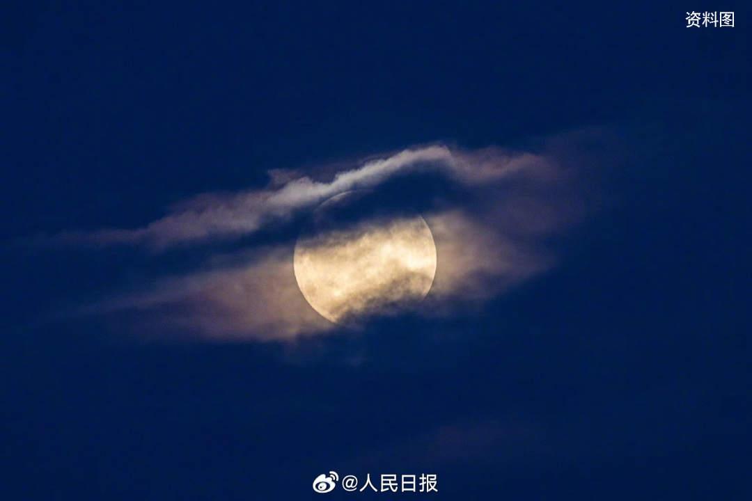 0033ImPzly1hhddmi7ms2j618z0u0jx802.jpg?x-oss-process=style/w10