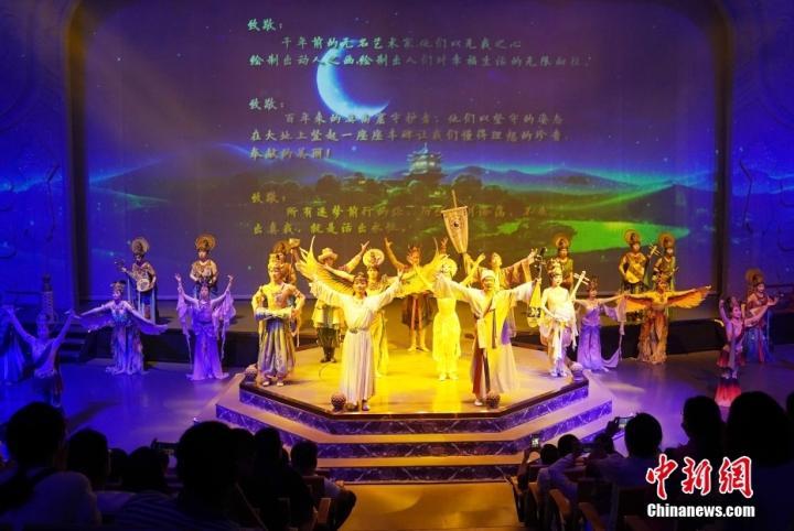 8月28日晚，《乐动敦煌》演出。中新社记者 毛建军 摄