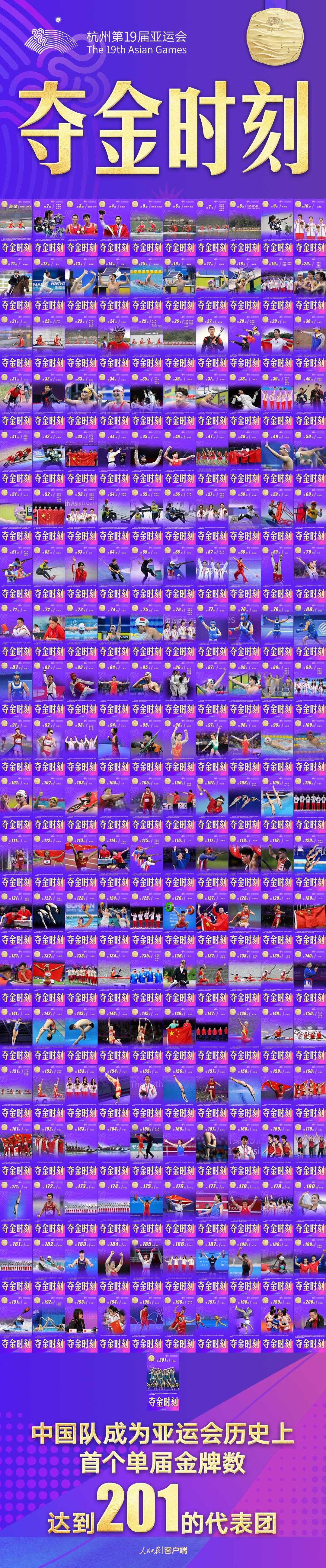 1111.jpg?x-oss-process=style/w10