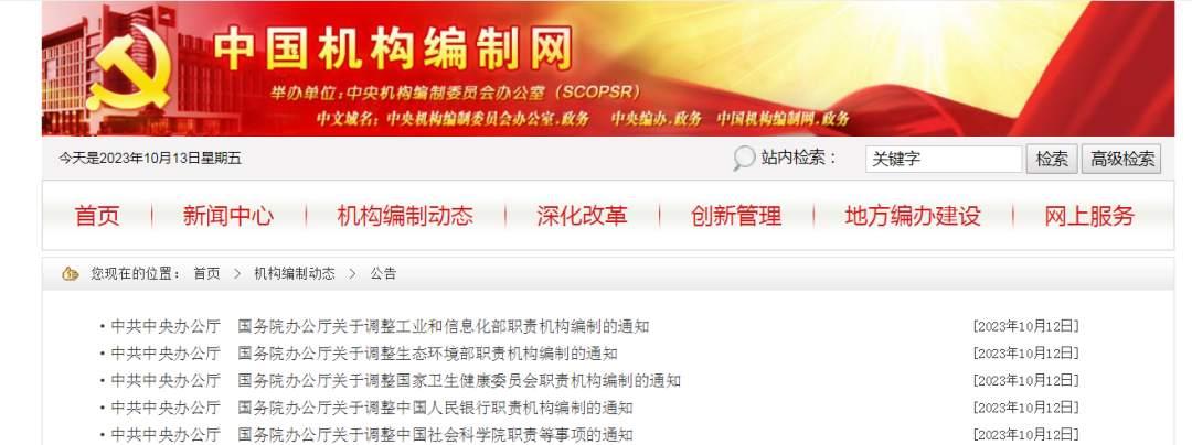 309bc92264d5655a856ab6128adaef6.png?x-oss-process=style/w10