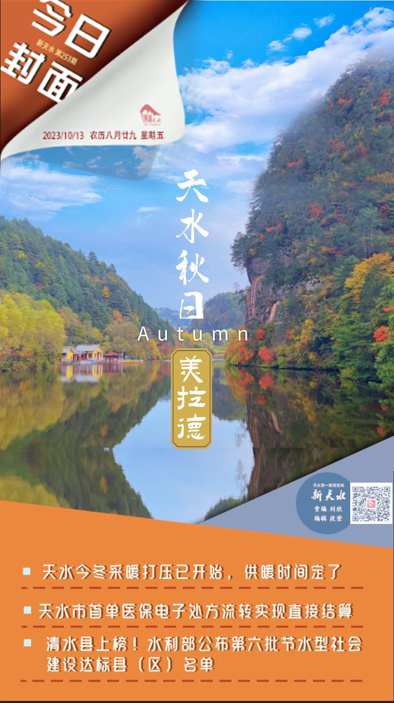 downloadjpg (26).jpg