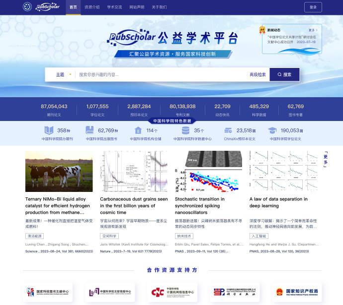 image.png?x-oss-process=style/w10