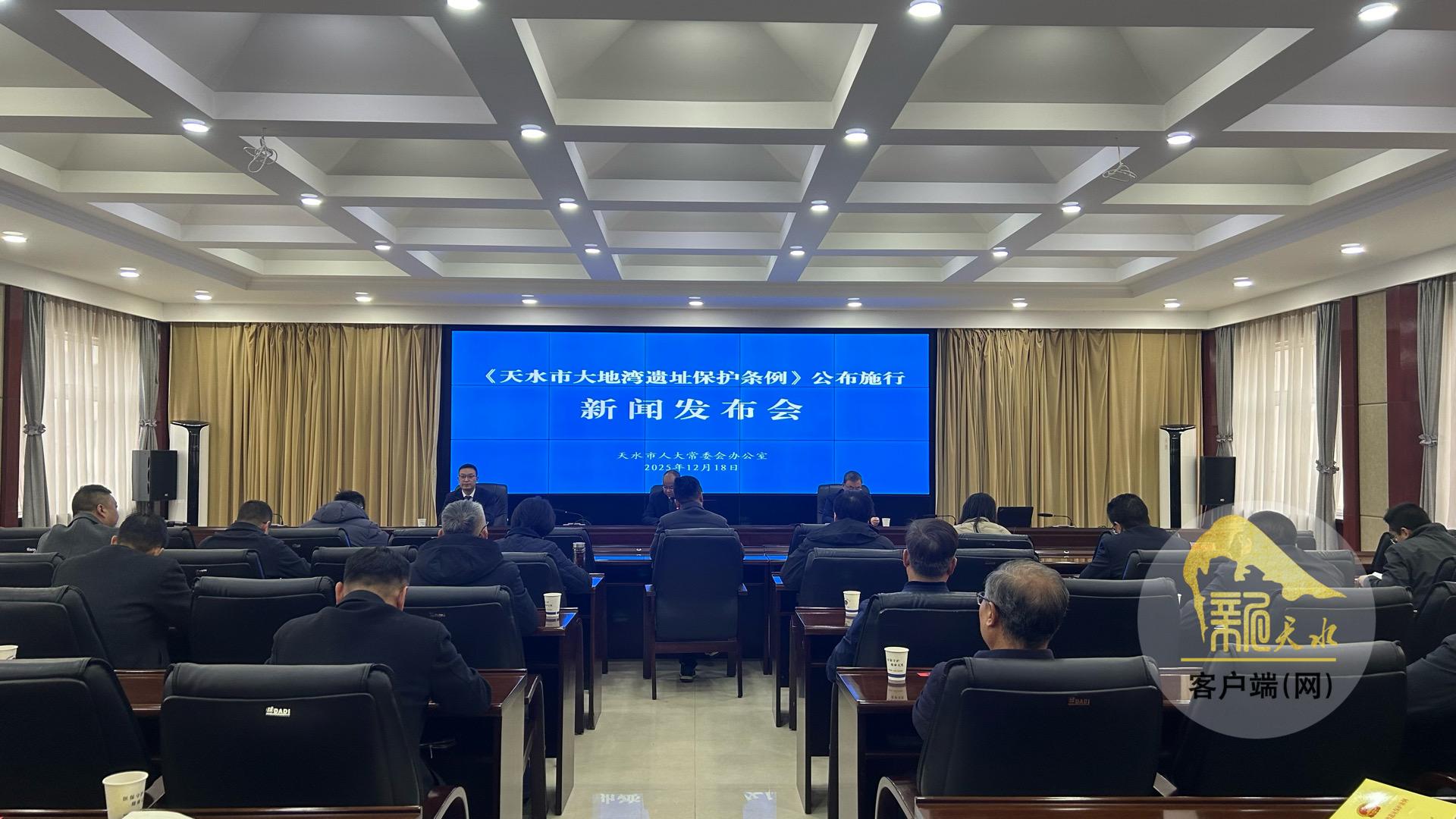 ���˴�ί���ٿ�����ˮ�д������ַ�����������䲼ʩ�����ŷ�����