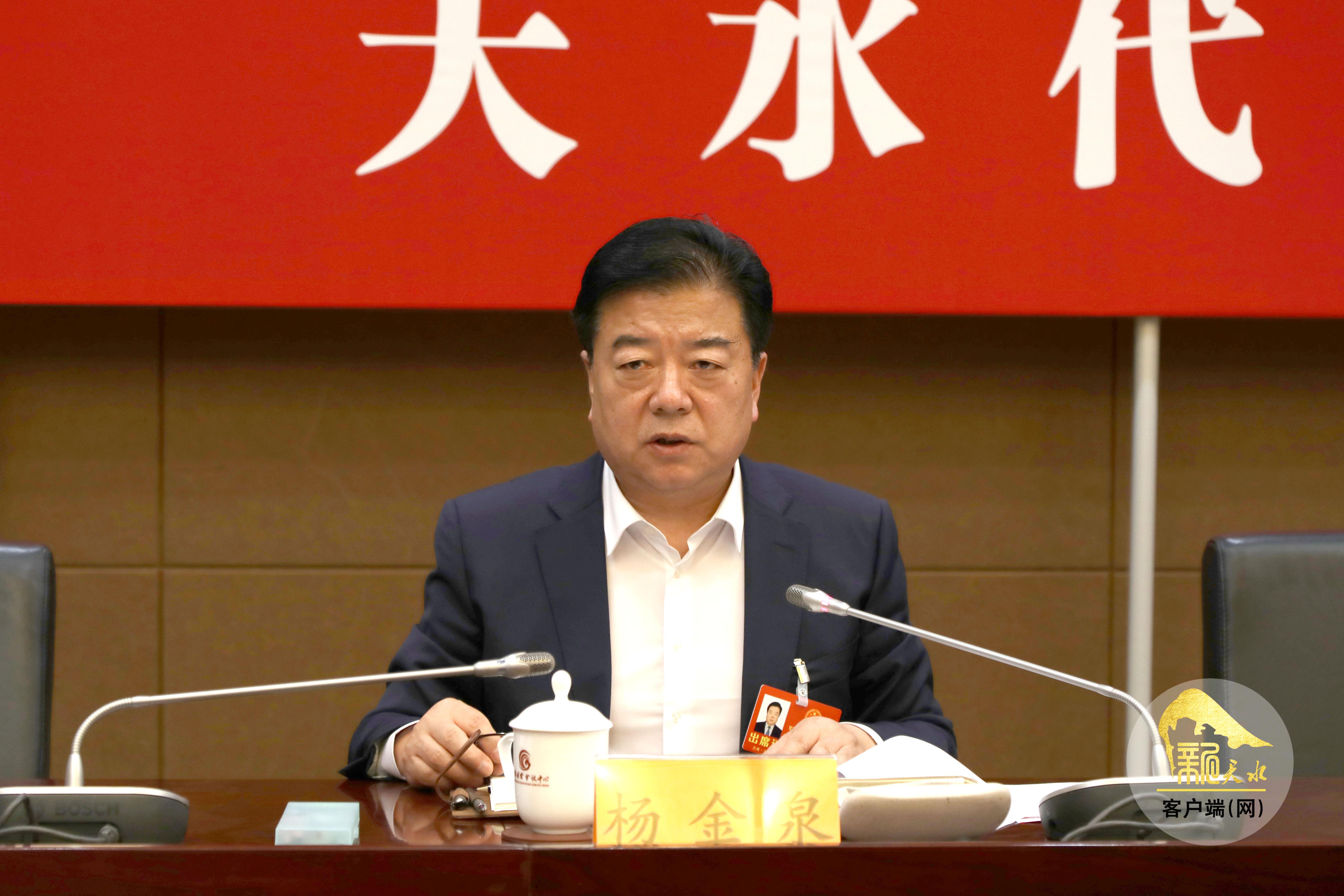 ���Ȫ����ˮ����������ʡ������������ʱ˵��ê��Ŀ��ǿ���� ����������ͻ�� �ڡ�ʮ���塱�������ϼ���׷�������Ի� 