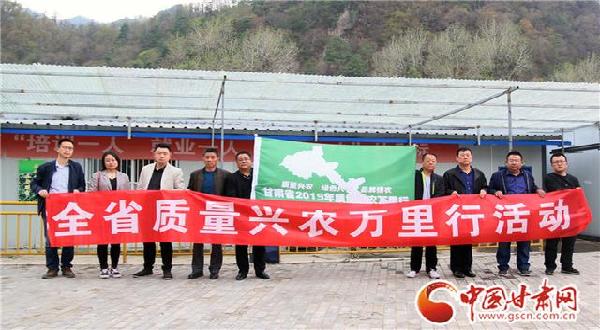 天水市麦积区：打造“木耳之乡” 推动“三变”改革