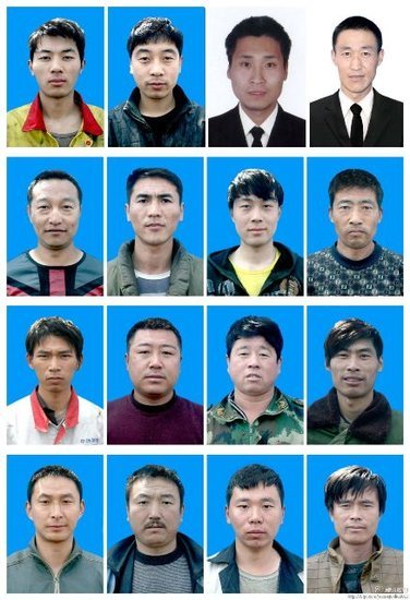 中方证实大连渔船被朝鲜军方扣押 要求尽快放人