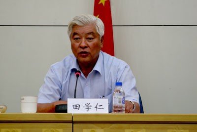 吉林原副省长田学仁涉嫌受贿1919万元被公诉