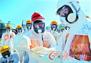 日本福岛核电站发现新辐射源 4小时能致人死亡
