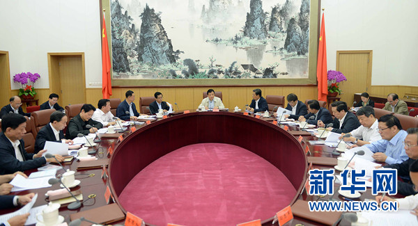 9月30日，中共中央政治局常委、中央党的群众路线教育实践活动领导小组组长刘云山在北京主持召开中央党的群众路线教育实践活动领导小组第四次会议。新华社记者 李涛 摄