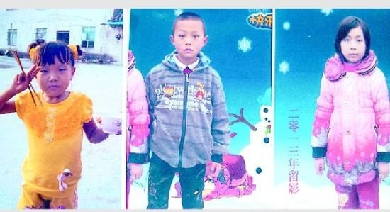 湖南岳阳3姐弟上学途中遭绑架杀害 嫌犯被刑拘